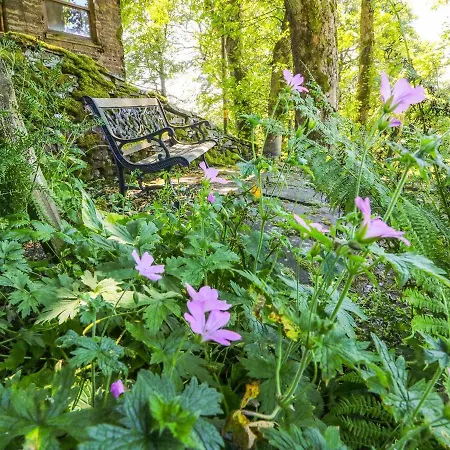 Keepers בית נופש *