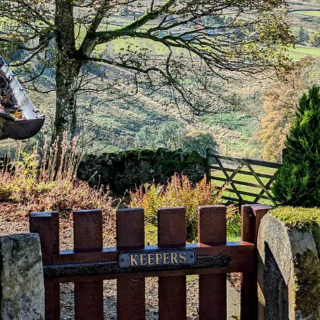 בית נופש Keepers